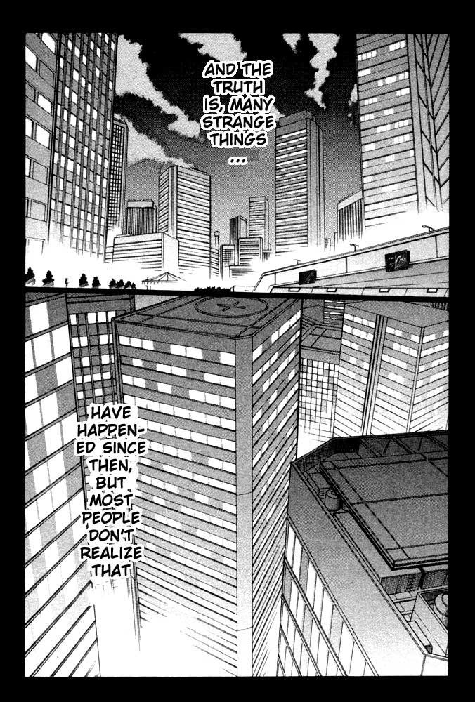 Vampire Master Dark Crimson [ecchi] Chapter 1000 Page 9